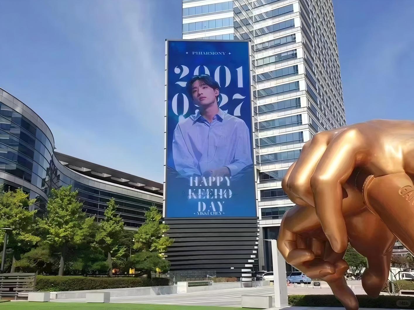  Enhance user experience and improve urban quality: Choosing high-quality, artistic, and interactive LED display screens can add highlights to the city, increase the audience's participation and fun, 