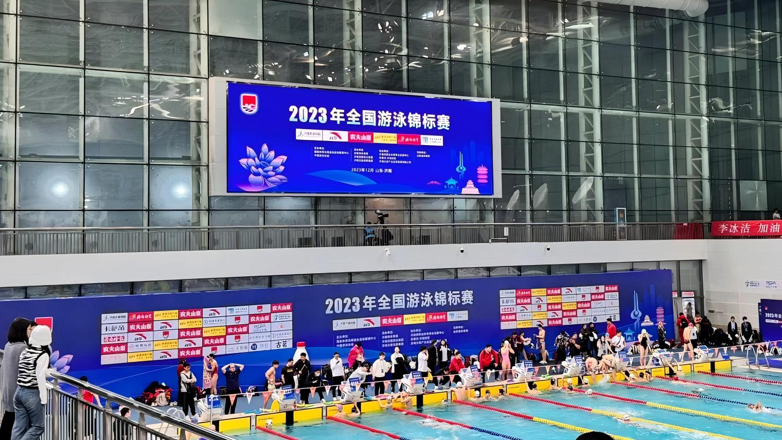  Maximize the visible range: By reasonably arranging the display screen or selecting a display screen with a suitable curvature and wide viewing angle, the visible range of the advertisement can be expanded to ensure that more viewers can see the advertisement in different locations and increase the advertising exposure rate.