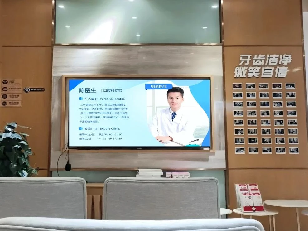 A: There are many advantages to using LED large screens in hospitals. It can display various information in real time, such as notices, treatment progress, etc., which is convenient for patients and medical staff to quickly obtain information and reduce communication barriers. Its high brightness and high refresh rate ensure clear and stable images, and can be seamlessly spliced, which meets the information display needs of outpatient halls. At the same time, LED large screens can also play medical science videos, hospital promotional films, etc., which helps to enhance the image of the hospital, strengthen health education, optimize service processes, and provide better and more efficient services for doctors and patients.