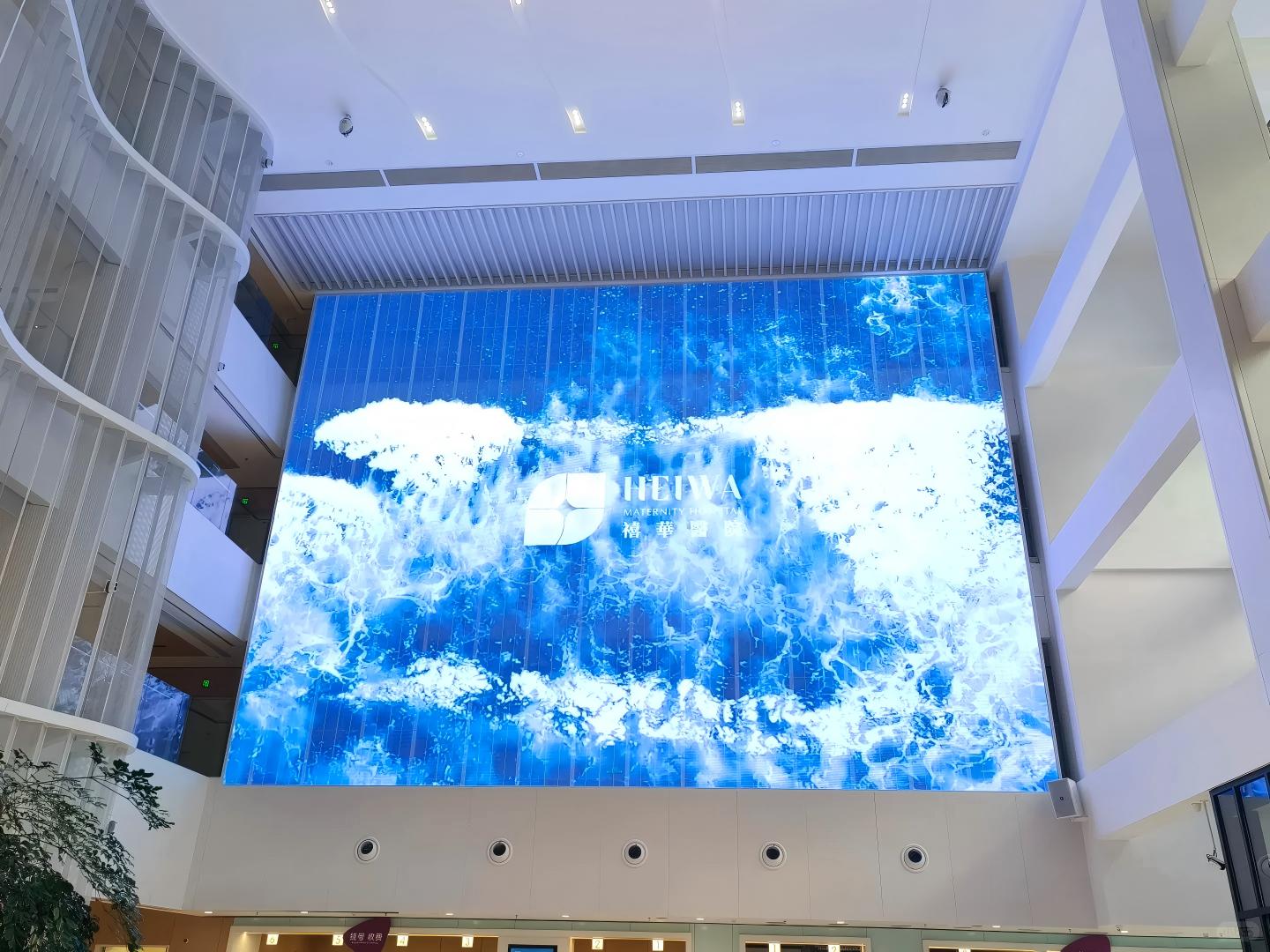 √ Professional one-on-one service: From the perspective of customers, according to the different scenes of your hospital, we will tailor a cost-effective LED display solution that meets the characteristics of your hospital and the visual design of the space, which will reduce the cost and increase the efficiency of your hospital operation while having more aesthetic effects and improving the overall grade of the hospital.