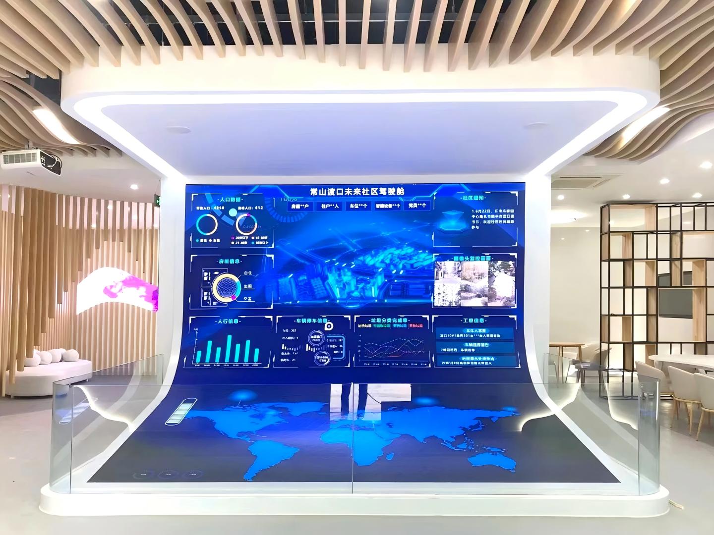 Q: How to enhance the image of government agencies through LED display screens?