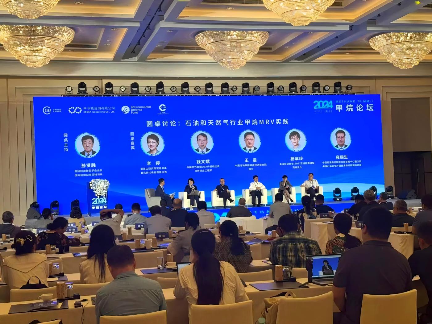 1.? Information display: It can clearly and eye-catchingly display relevant information of the event, such as meeting agenda, guest introduction, product features, corporate achievements, etc., so that participants can quickly obtain key content.