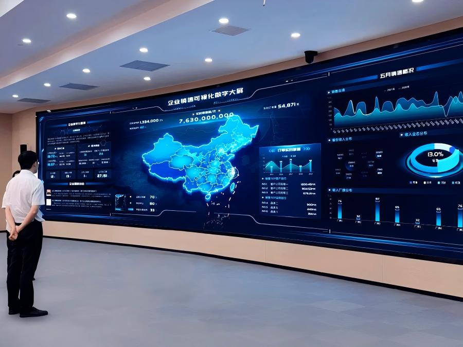 A: In terms of display content, ensure that the information is accurate, real-time and organized. For example, clearly present monitoring images and key data, and use professional layout and design to make the information clear at a glance, highlighting the efficiency and rigor of the control center. Using its high definition and color performance, play high-quality promotional videos, achievement displays, etc., to highlight the strength and achievements of the center. At the same time, through interactive functions, such as touch operation to display detailed information, enhance the visitor's sense of participation and experience, show the modernization and technology of the control center, and thus comprehensively enhance its image and influence. A: In terms of display content, ensure that the information is accurate, real-time and organized. For example, clearly present monitoring images and key data, and use professional layout and design to make the information clear at a glance, highlighting the efficiency and rigor of the control center. Using its high definition and color performance, play high-quality promotional videos, achievement displays, etc., to highlight the strength and achievements of the center. At the same time, through interactive functions, such as touch operation to display detailed information, enhance the visitor's sense of participation and experience, show the modernization and technology of the control center, and thus comprehensively enhance its image and influence.