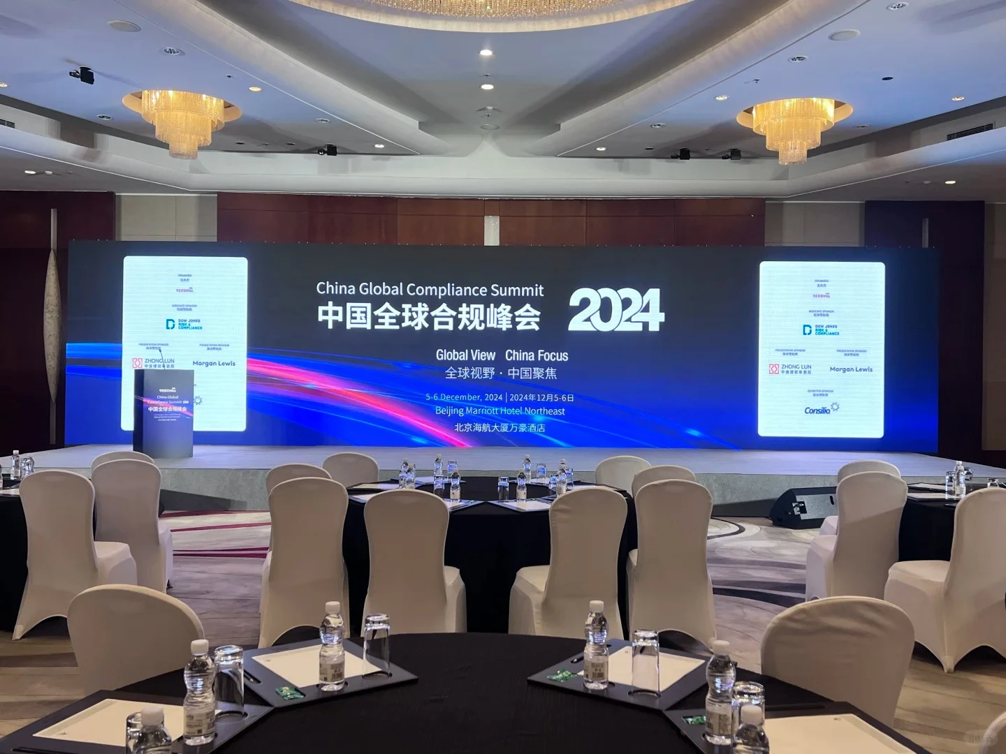 LED Indoor Rental Screen 