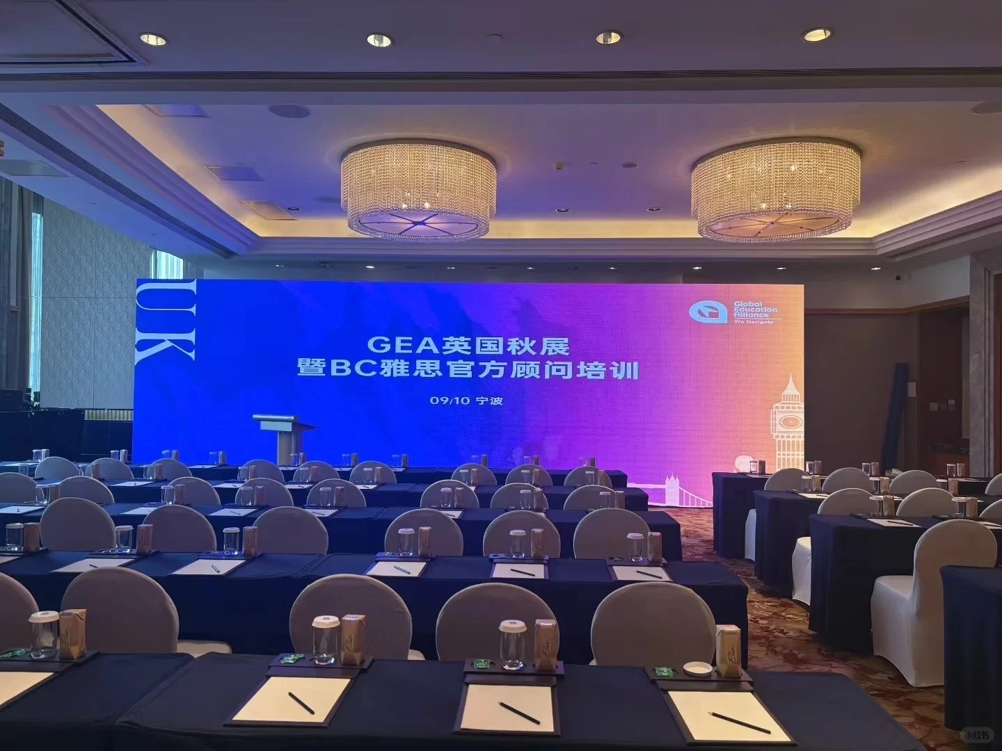 Indoor LED Rental Screen Indoor LED Rental Screen