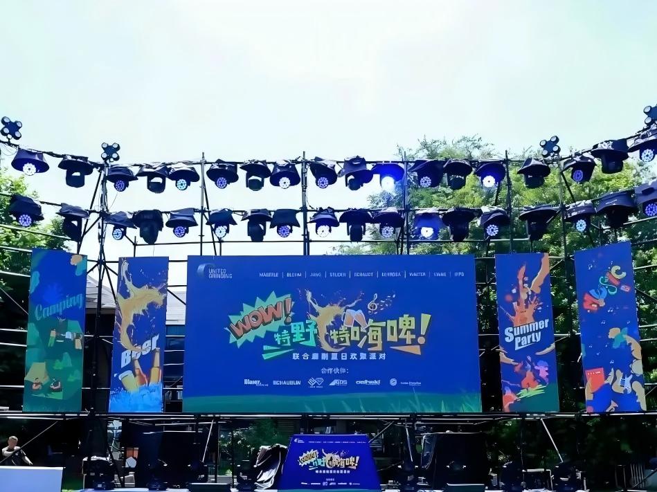 rental LED display
