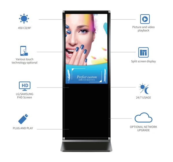 Advertising machine Advertising machine